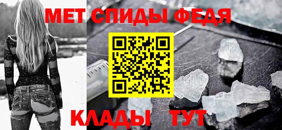 АМФ Premium Рязань