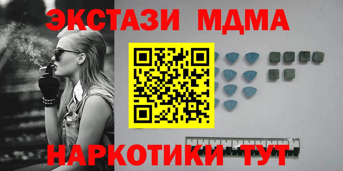ЭКСТАЗИ бентли Рязань