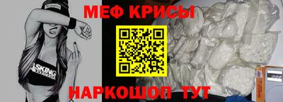 кокаин VHQ Северобайкальск