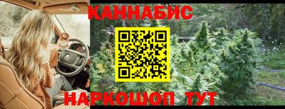 кокаин VHQ Северобайкальск