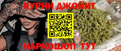прущий лед Свободный