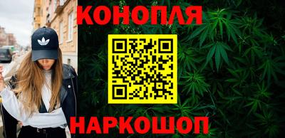 прущий лед Свободный