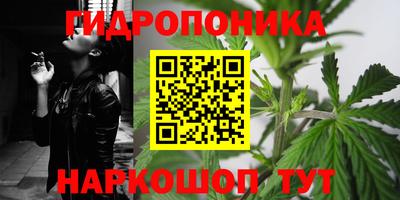 прущий лед Свободный