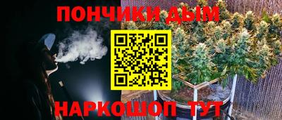 кокаин VHQ Северобайкальск
