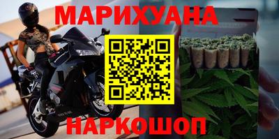 прущий лед Свободный
