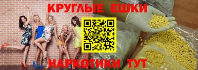кокаин VHQ Северобайкальск