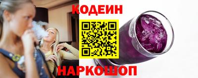 гидропоника Славгород