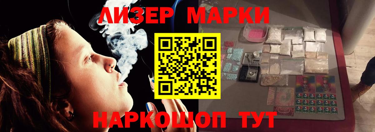 ГАШИШ  Метамфетамин  Рязань  АМФЕТАМИН кристаллы  МАРИХУАНА  Вход с VPN  APVP СОЛЬ кристаллы  Мефедрон  